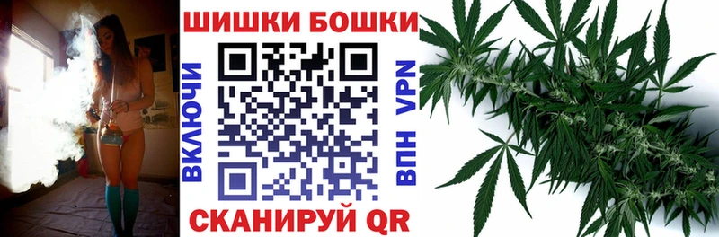 Где купить наркотики Сатка A PVP  OMG   Конопля  Гашиш 