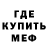 Экстази Punisher Allen Ko