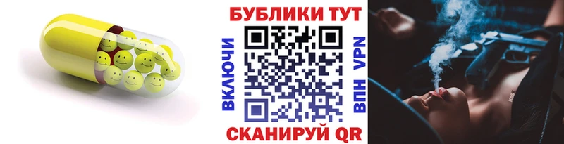 OMG tor  Сатка  ЭКСТАЗИ XTC  где купить  