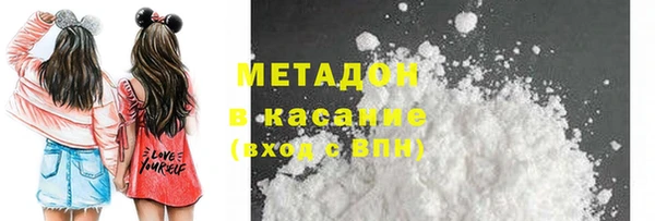 кокаин колумбия Армянск