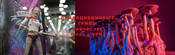 кокаин колумбия Армянск