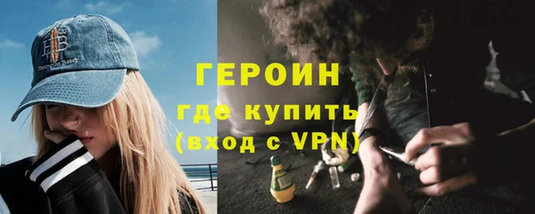 кокаин колумбия Армянск