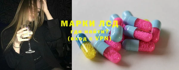 кокаин колумбия Армянск