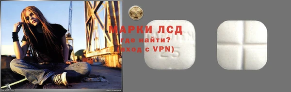 кокаин колумбия Армянск