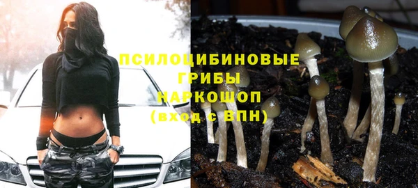 кокаин колумбия Армянск