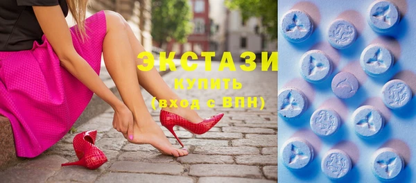 молекула духа Аркадак