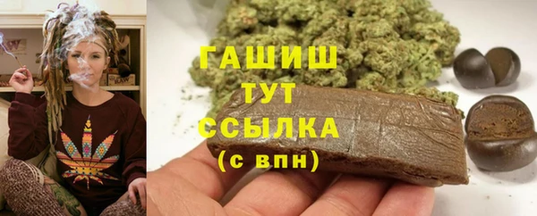 кокаин колумбия Армянск
