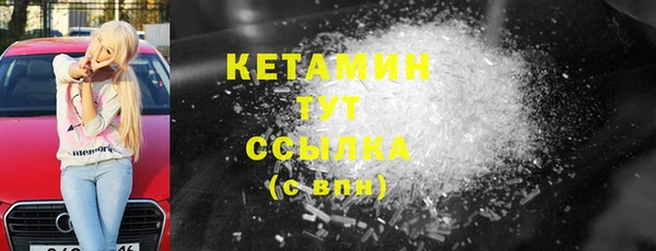 кокаин колумбия Армянск