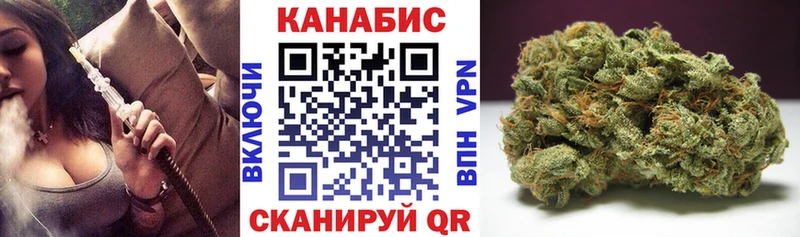 Канабис индика  Сатка 